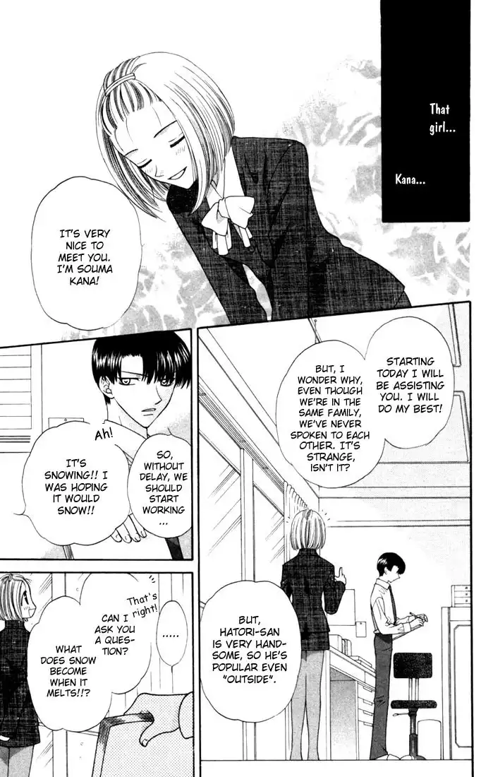 Fruits Basket Chapter 12 10